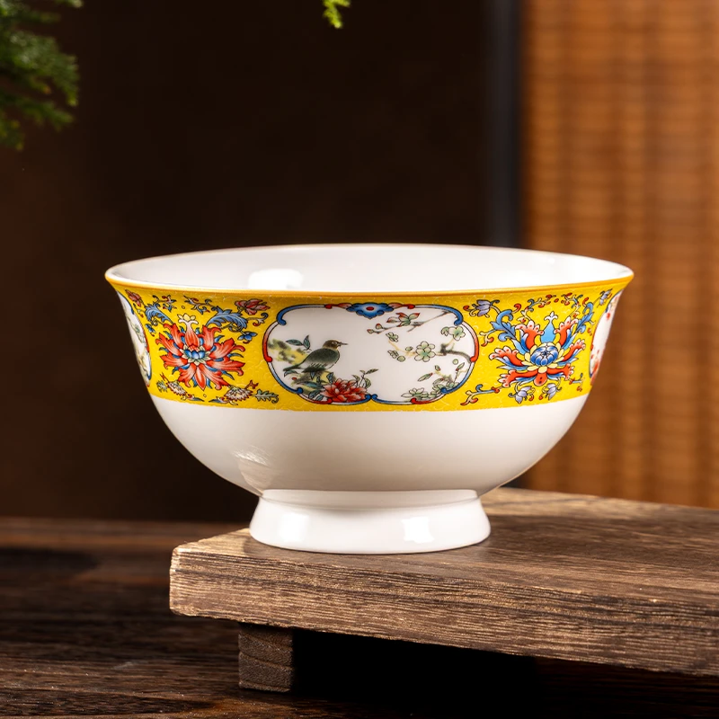 【百善瓷业】黄色开窗花鸟6英寸碗