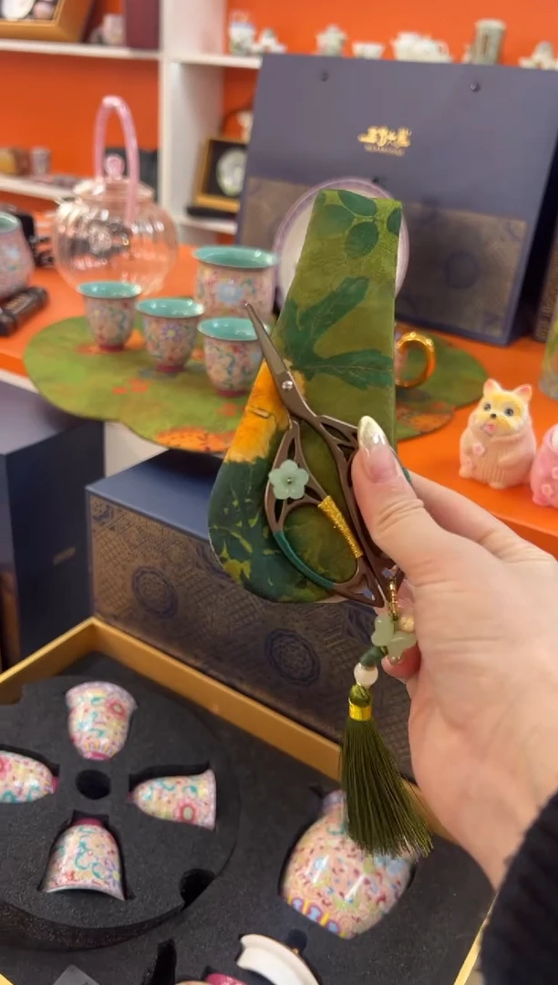 【闪购商品】瓷片小乔闪电购链接