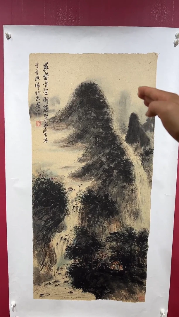 国画手绘书法国画