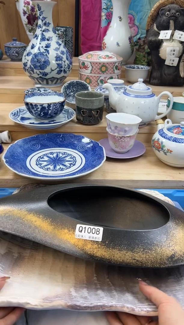 【闪购商品】瓷片1008qqqqqqqqqqqq