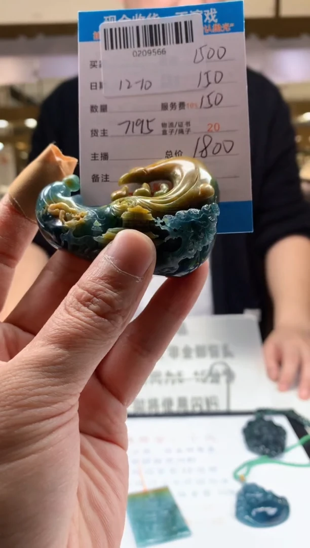 未镶嵌定制翡翠天然翡翠A货拍一发一