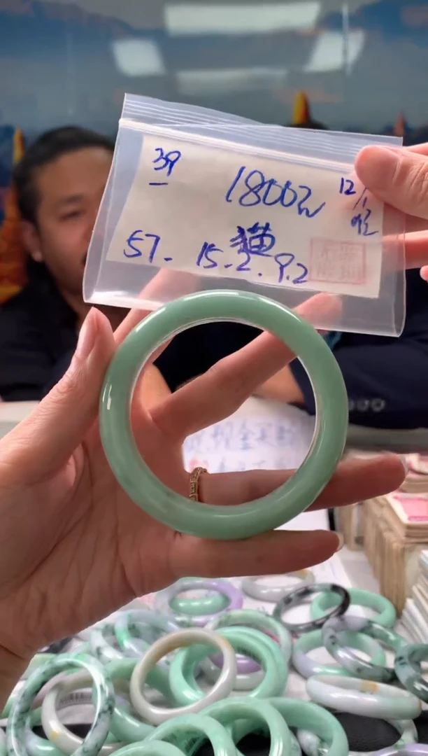 【闪购商品】翡翠手镯未镶嵌翡翠手镯 下单联系小耳机#39