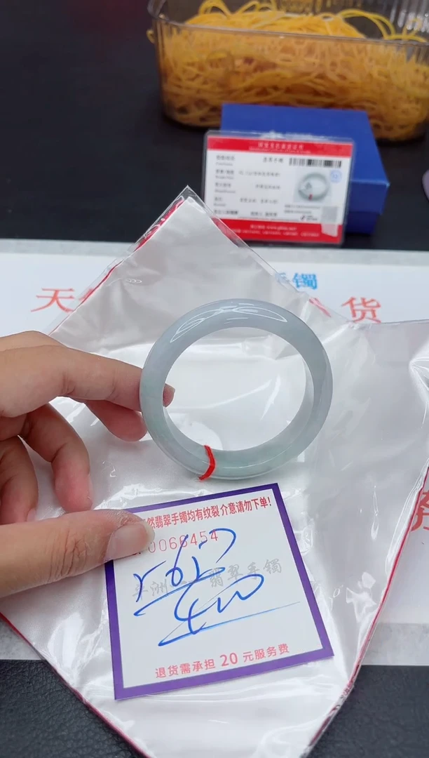 未镶嵌手镯翡翠11111111