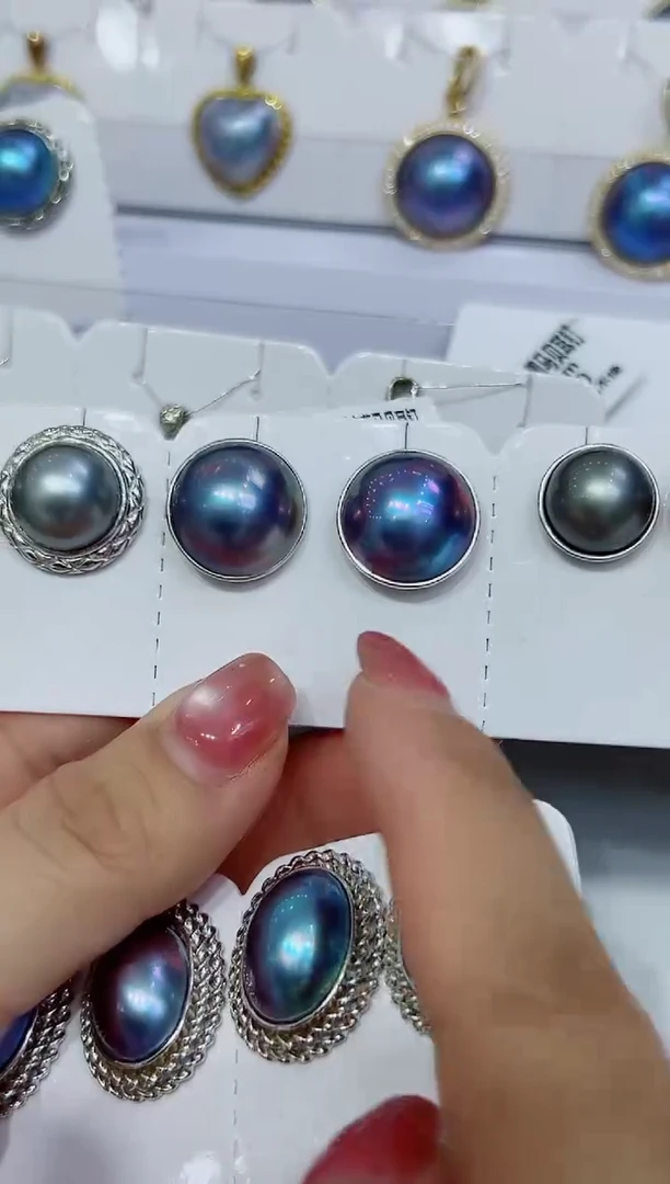 银S925镶嵌耳钉拼合珍珠（马贝珠）不退换总800