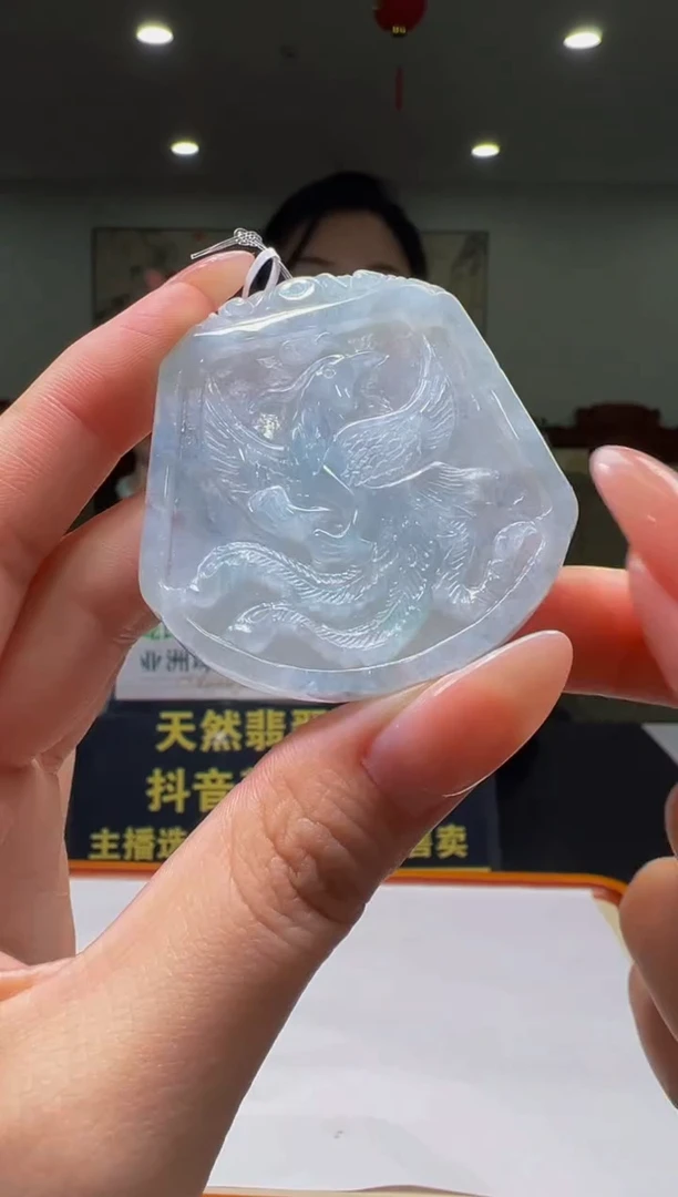【闪购商品】翡翠颈饰未镶嵌2-Y2025-2-21-12