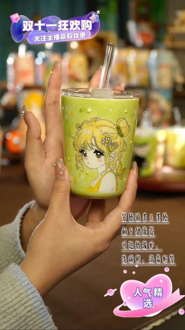 景德镇手绘陶瓷&A674