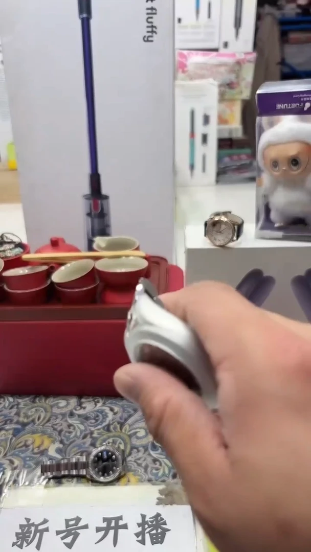 瓷片小**?名品折扣名品折扣名品折扣@@1