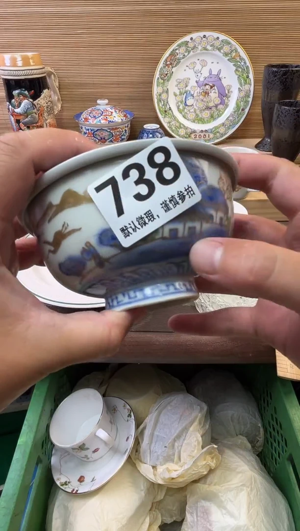 瓷片紫*陶瓷瓷器瓷器瓷器瓷器