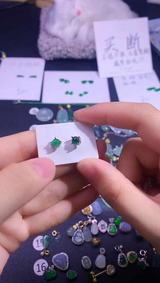 吊坠(不含链)未镶嵌翡翠开**好1