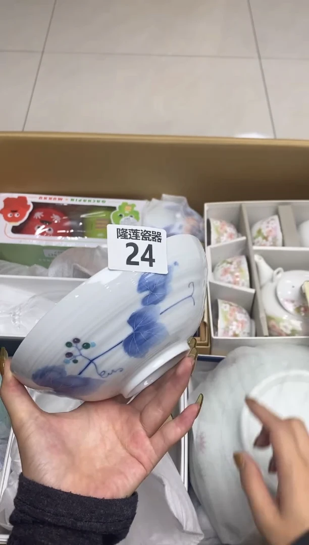 瓷片隆莲瓷器欢迎大家