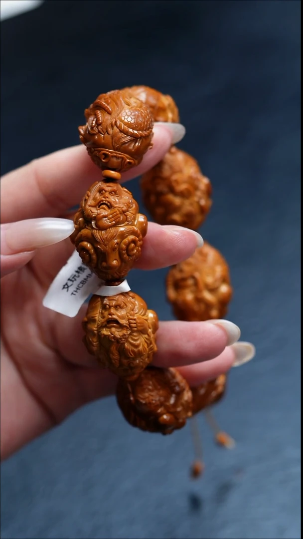 手串/手链橄榄核向**?橄榄核