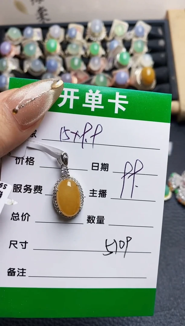 翡翠戒指银S925镶嵌5109