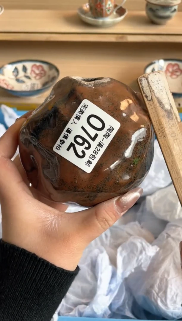 【闪购商品】杯瓷器瓷器瓷器瓷器Q762