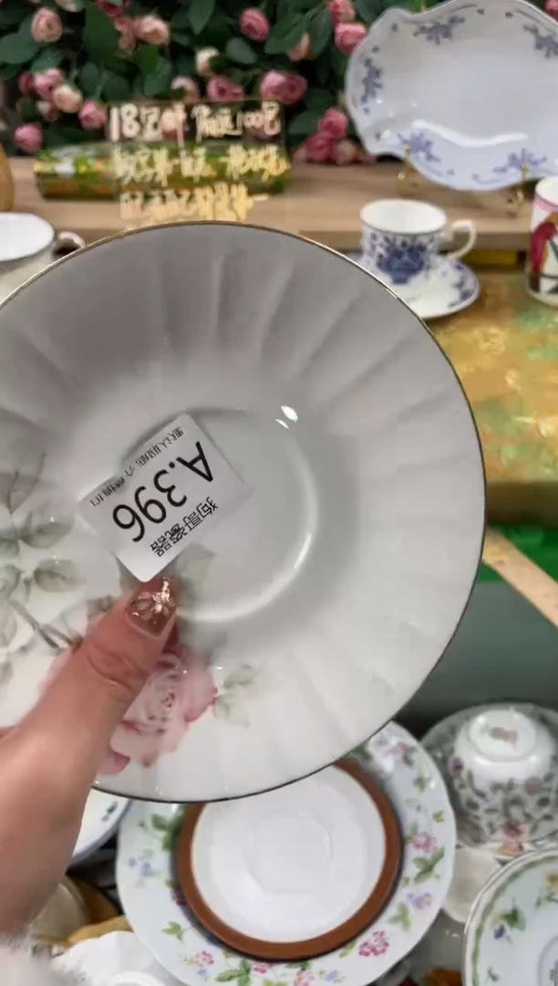 瓷片兔****子396狗哥瓷器直播间111