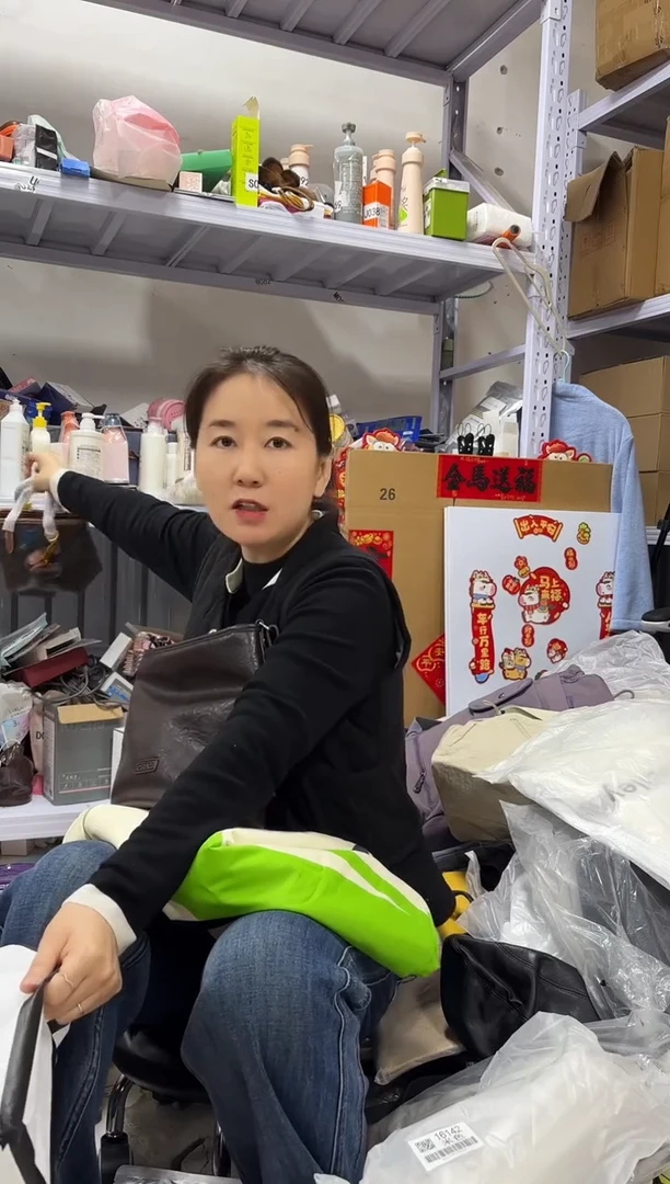 PU上车啦 宝宝们抓紧时间去下方链接拍吧