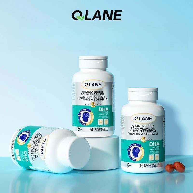 正品聪敏片Qlane美国原装进口脑力素DHA学生神经酸儿童青少年藻油