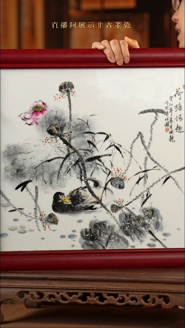 摆件传世非遗文化A77