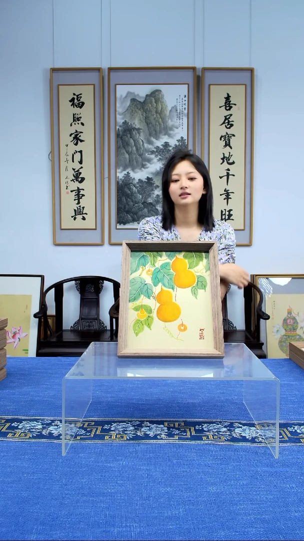 书法【福禄】国画装饰画手写书法摆台23*28cm