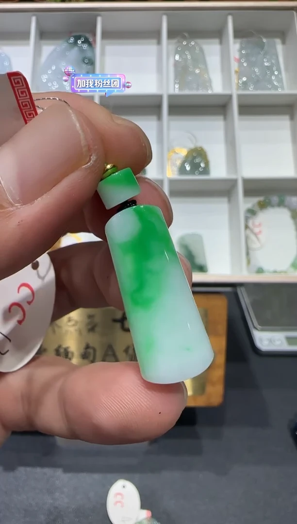 未镶嵌挂件翡翠A货翡翠多样性孤品