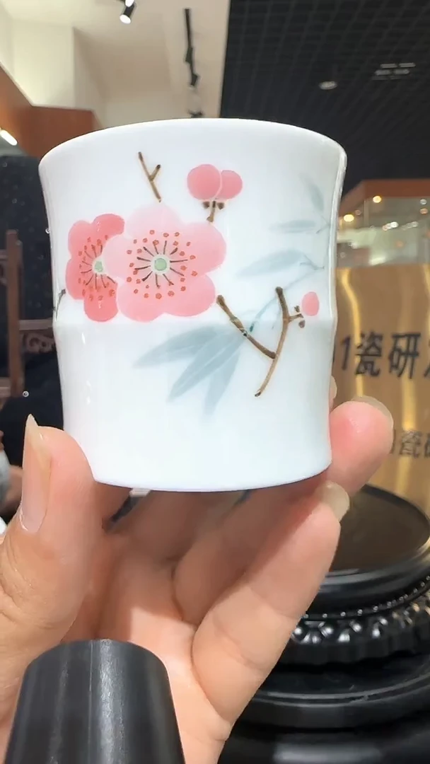 杯翠竹红梅竹节杯