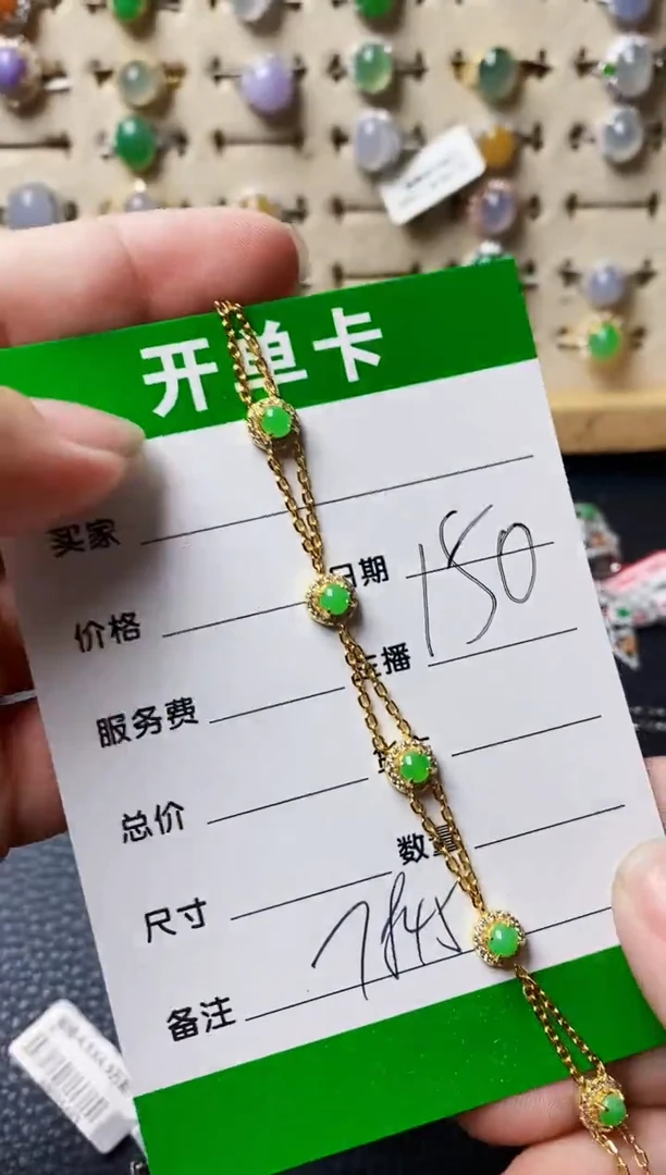 银S925镶嵌戒指翡翠7845