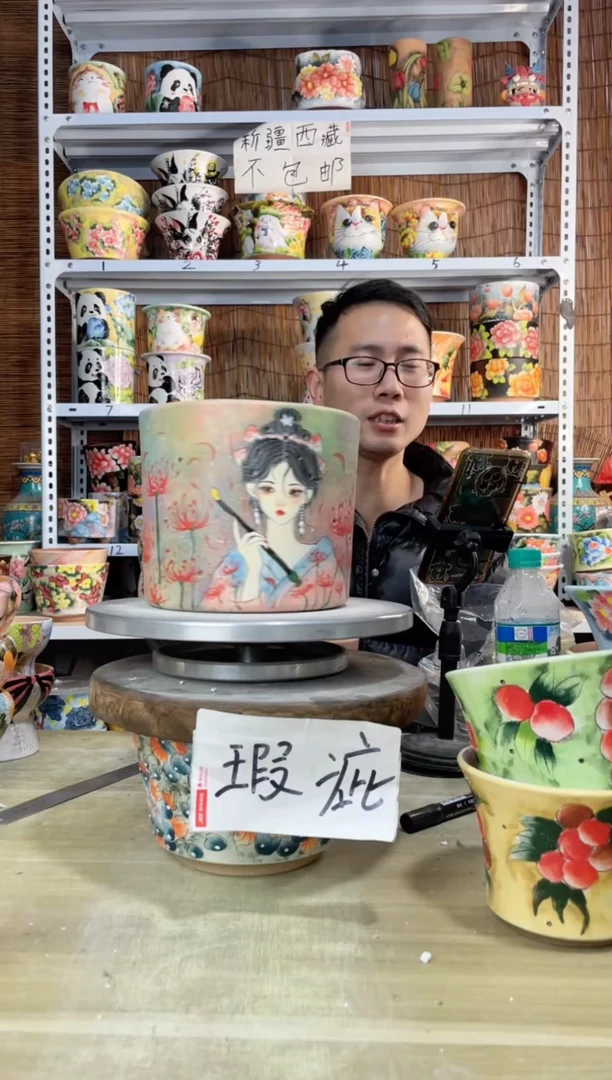 【闪购商品】摆件021陶花岛多肉陶瓷花盆罐——微瑕