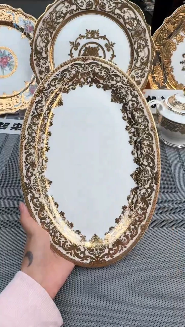 【闪购商品】瓷片12寸鱼盘 春节活动福利价