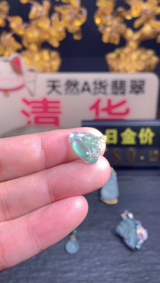 翡翠18K金镶嵌颈饰