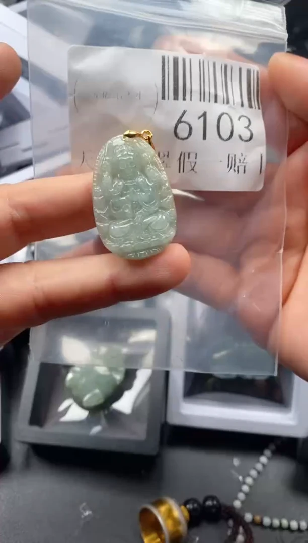 翡翠未镶嵌吊坠(不含链)6103