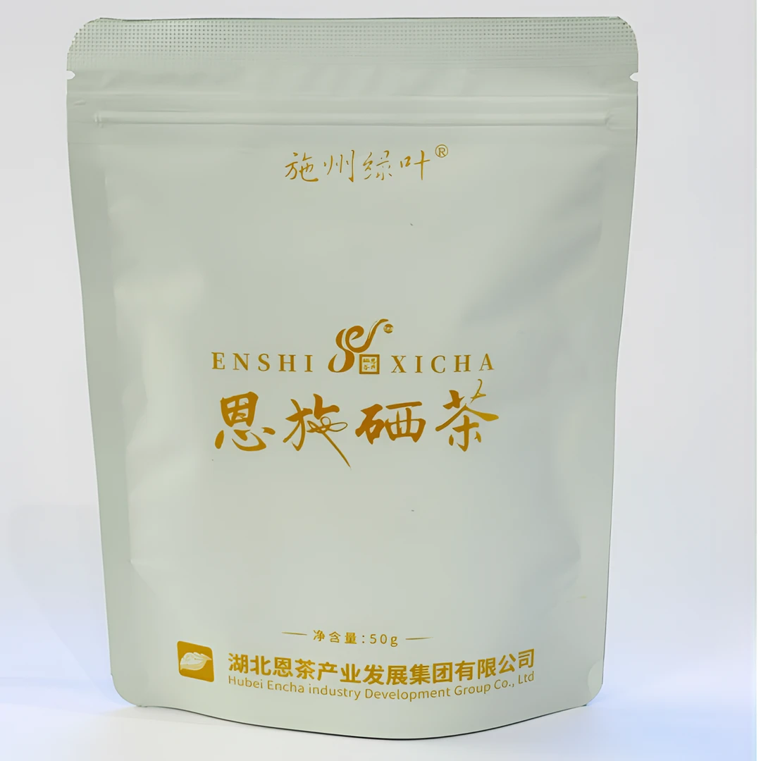 （买一袋送一袋)湖北恩施高山云雾绿茶炒青工艺恩施硒茶袋装