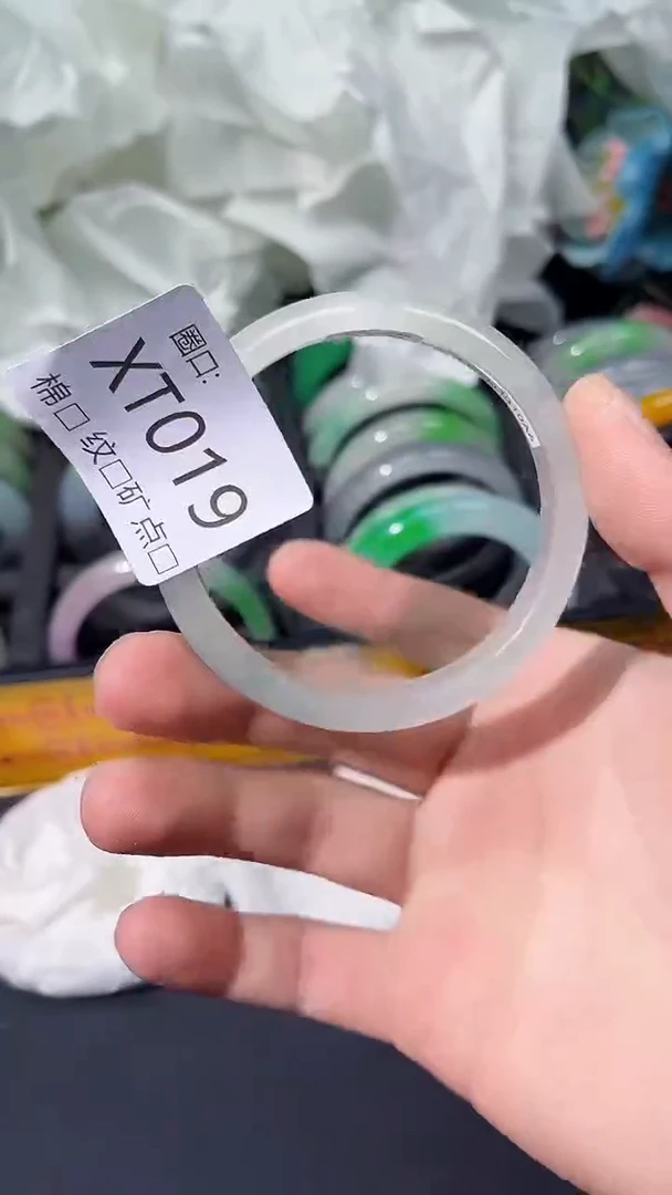 瑞丽云景友珠宝臻选阁zolXT019
