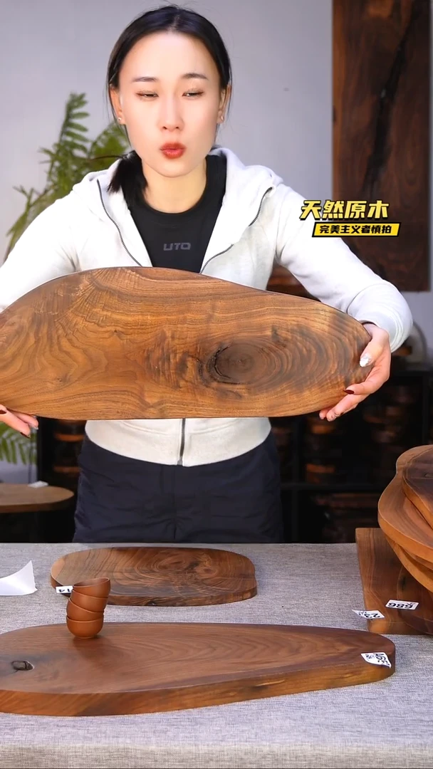 木北美黑胡桃原木.干裂疤结不属于商品质量问题完美主义者慎拍