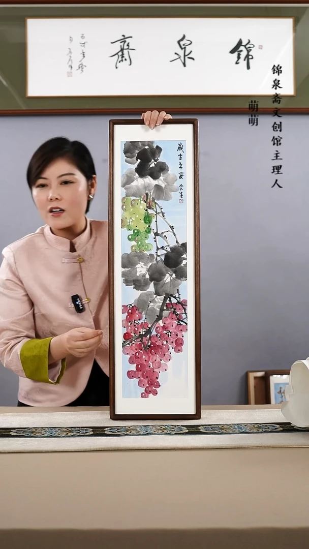 【闪购商品】国画22*72张宝生国画带框手绘作品略有不同