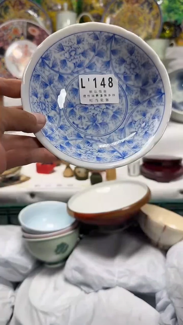 瓷蓝*148tttttttttttttt