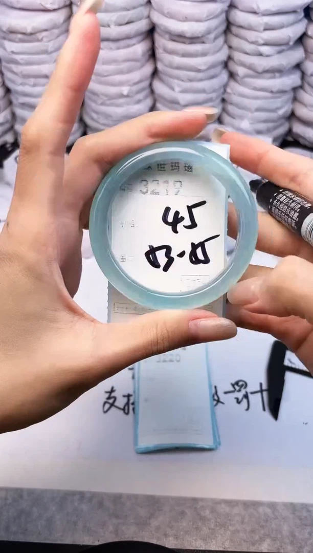 手镯玛瑙/玉髓未镶嵌3219