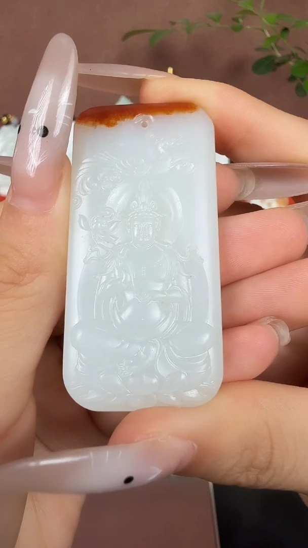 和田玉未镶嵌挂件和田玉