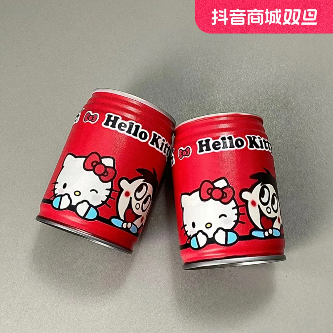 HelloKitty旺仔牛奶拉罐宿舍饮料摆台定制刻字生日礼品宿舍小饮料