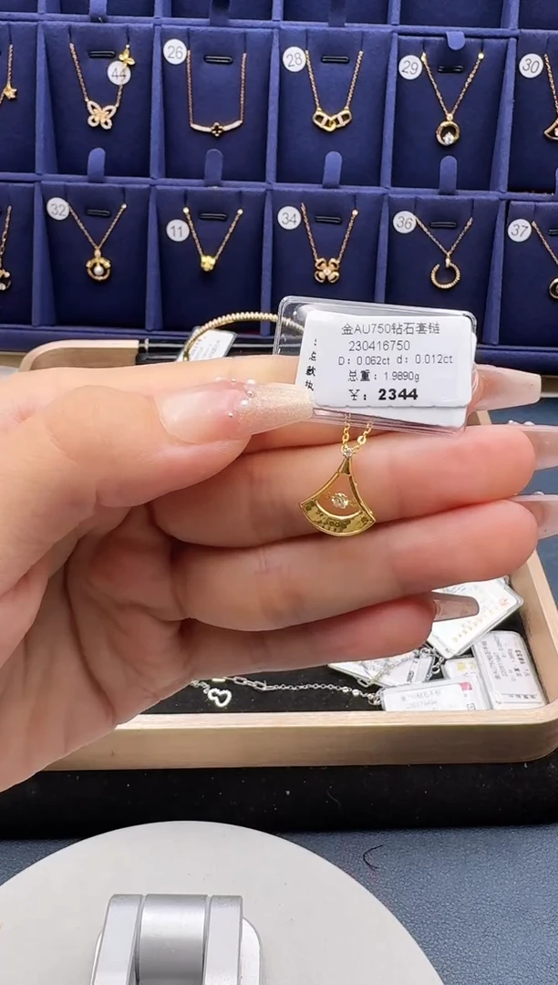 套链18K金镶嵌钻石套链