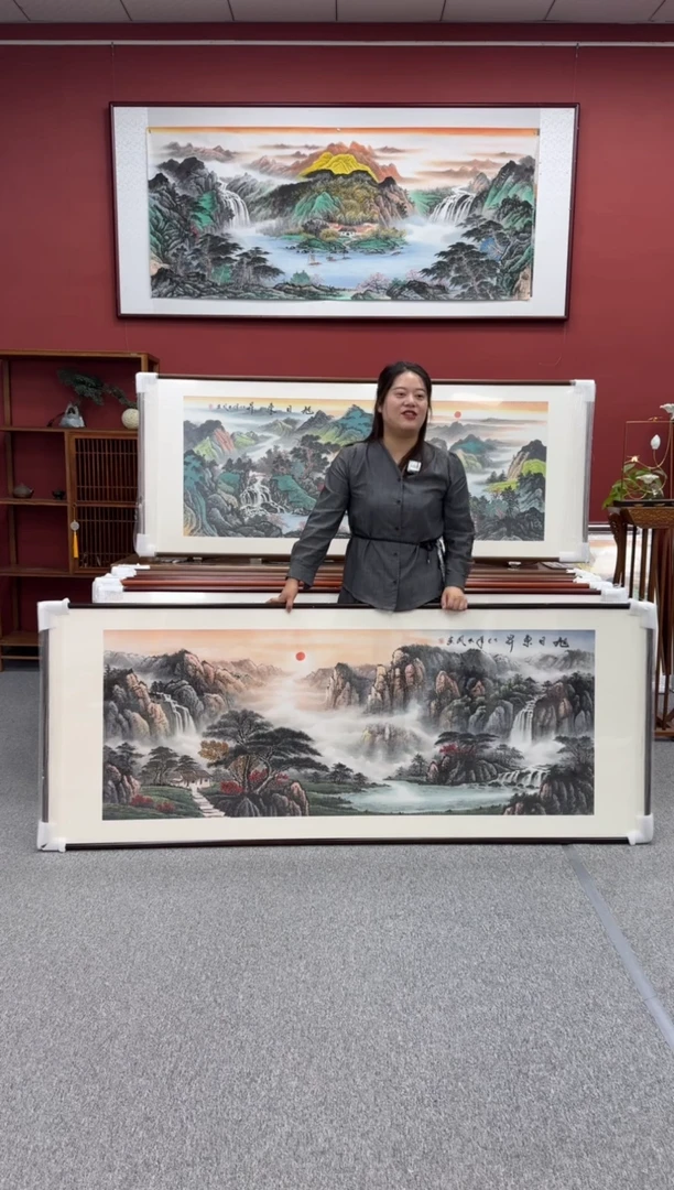 国画手绘  旭日东升  219*88