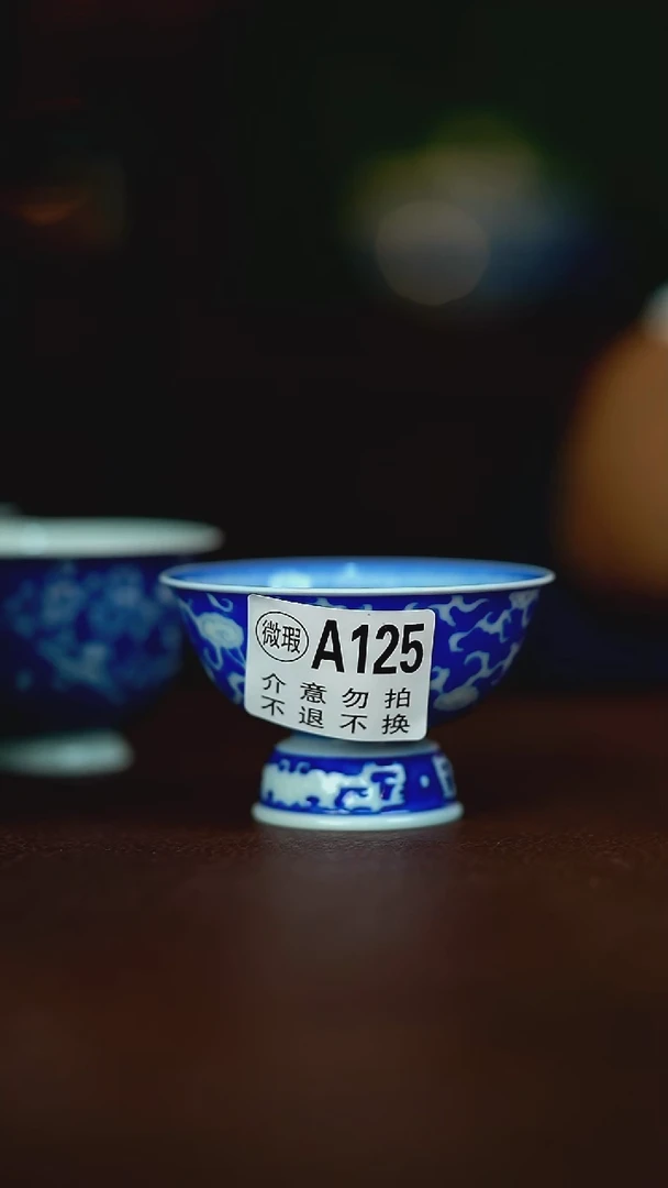 微瑕介意不要拍哦容量  80