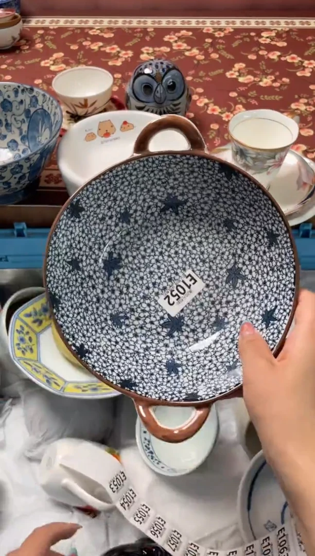 瓷片西****️瓷器瓷器E1052