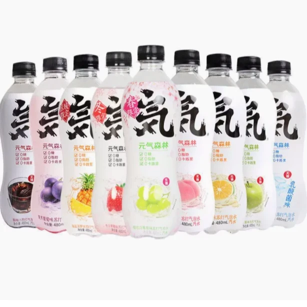 【莱州臻选】（1瓶）元气森林0糖0脂0卡气泡水