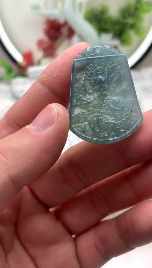 【闪购商品】翡翠颈饰未镶嵌小龙牌【品质一般介意慎拍】