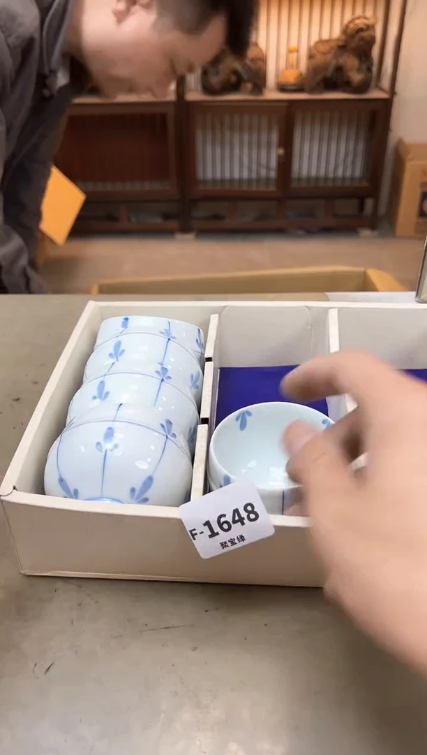 瓷片1648聚宝缘海陶精选
