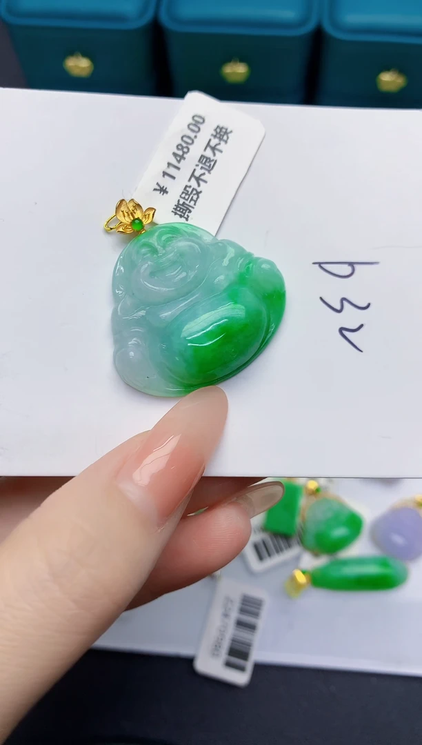 颈饰18K金镶嵌翡翠缅甸天然翡翠A货