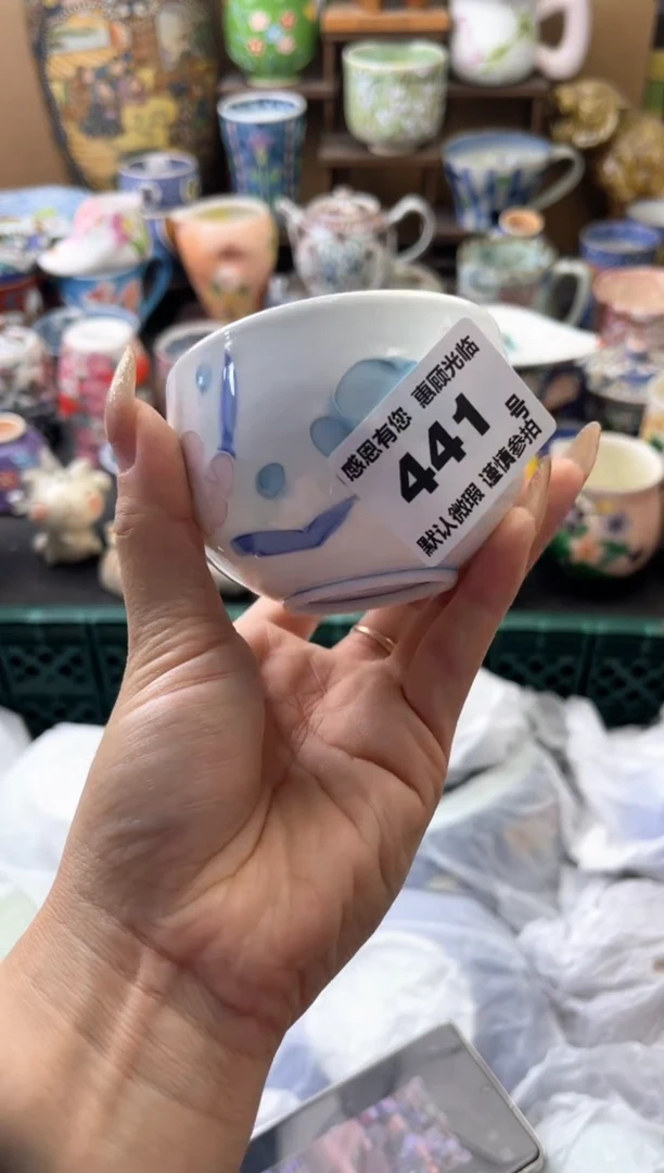 瓷片淘***?441号六六工艺品瓷器