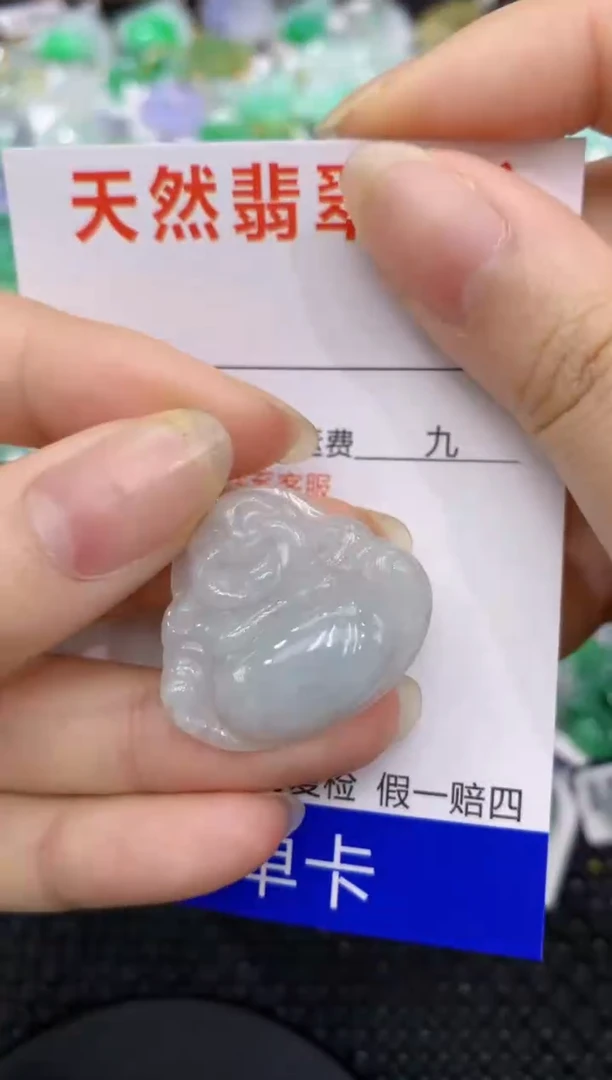 【闪购商品】翡翠颈饰合金8888888888