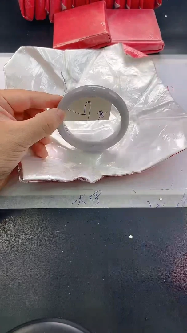 未镶嵌手镯翡翠98