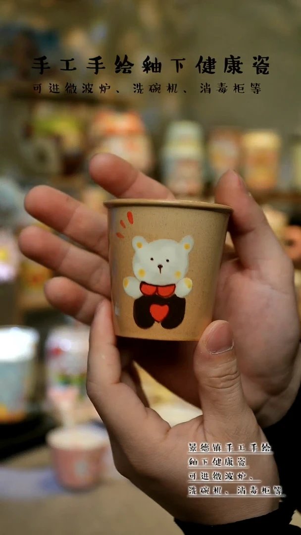 【闪购商品】景德镇高温釉下彩&A901