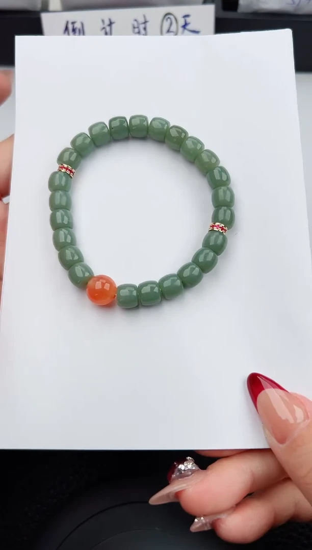 【闪购商品】和田玉手串未镶嵌0111微色差T